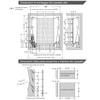 Sistemi per cassetti ammortizzate Alto - Altezza 185mm - Bianco 500mm